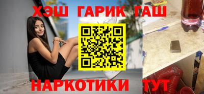 дмт Гатчина