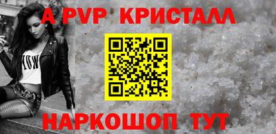 скорость Гагарин