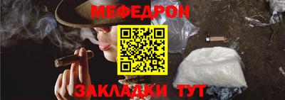дмт Гатчина