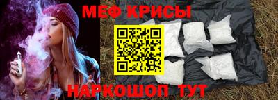 мдпв Балашиха