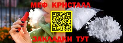 дмт Гатчина